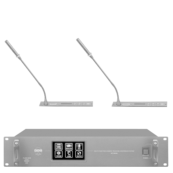 BBS商用話(huà)筒 WT-3000數(shù)字會(huì)議話(huà)筒 手拉手會(huì)議系統(tǒng) 嵌入式會(huì)議話(huà)筒 表決型會(huì)議系統(tǒng)
