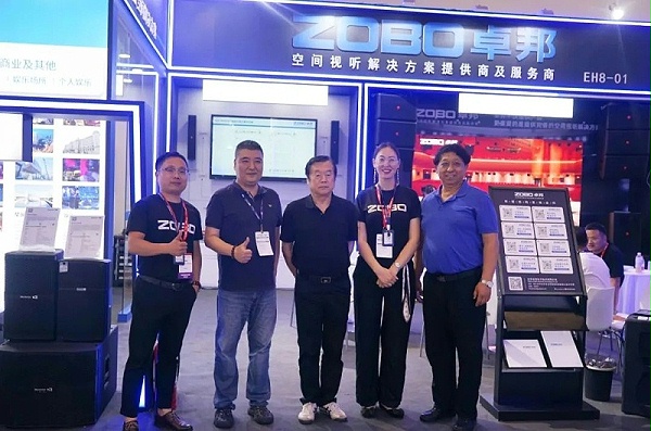 2展會(huì)回顧丨2023北京InfoComm展圓滿收官 ZOBO卓邦感恩遇見(jiàn) 不負(fù)期待