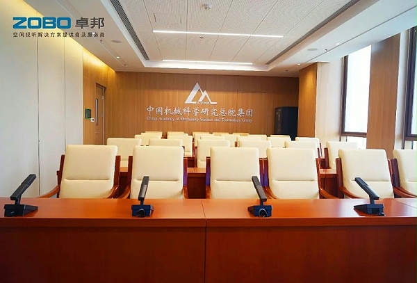 18ZOBO卓邦助力首都科技創(chuàng)新建設(shè)丨為中國(guó)機(jī)械研究總院集團(tuán)懷柔科技創(chuàng)新基地，提供空間視聽解決方案及服務(wù) A1樓虛擬摳像演播室