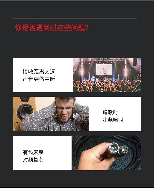 BBS娛樂(lè)話筒 U-729 KTV話筒 會(huì)所高端演出話筒 專(zhuān)用演出麥克風(fēng) 舞臺(tái)演出話筒