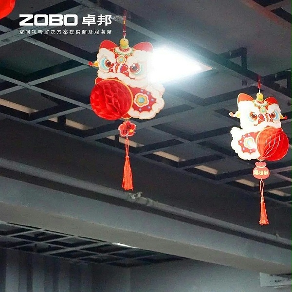 4歡喜慶元宵，記錄最美卓邦人丨ZOBO卓邦工會(huì)元宵節(jié)活動(dòng)一覽