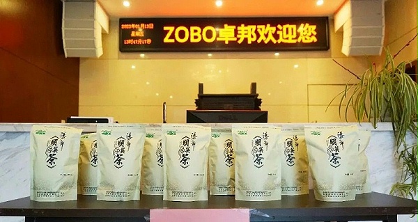 4ZOBO卓邦工會丨春節(jié)慰問暖人心，凝心聚力鼓干勁