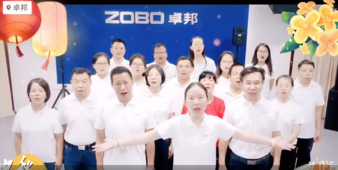 用耳朵傾聽，總能聽到不一樣的祝福-2019中秋快樂！