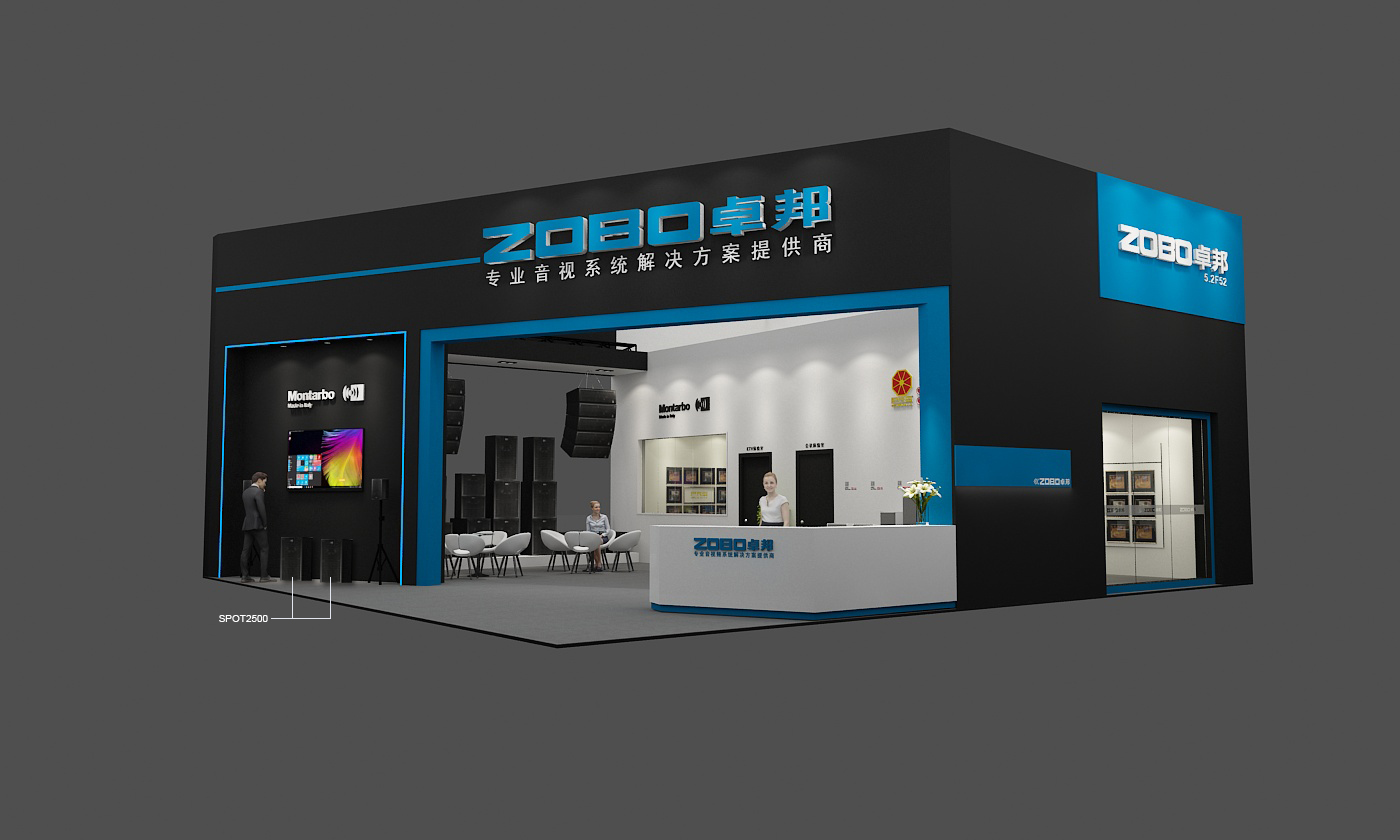 ZOBO卓邦2019廣州展，參加活動送無人機！