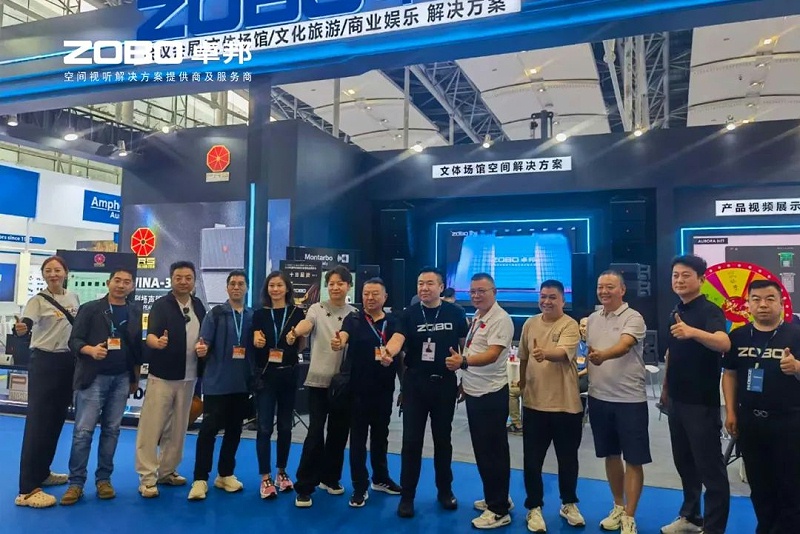 2人潮涌動，新品閃耀!ZOBO卓邦廣州展首日引爆行業(yè)焦點