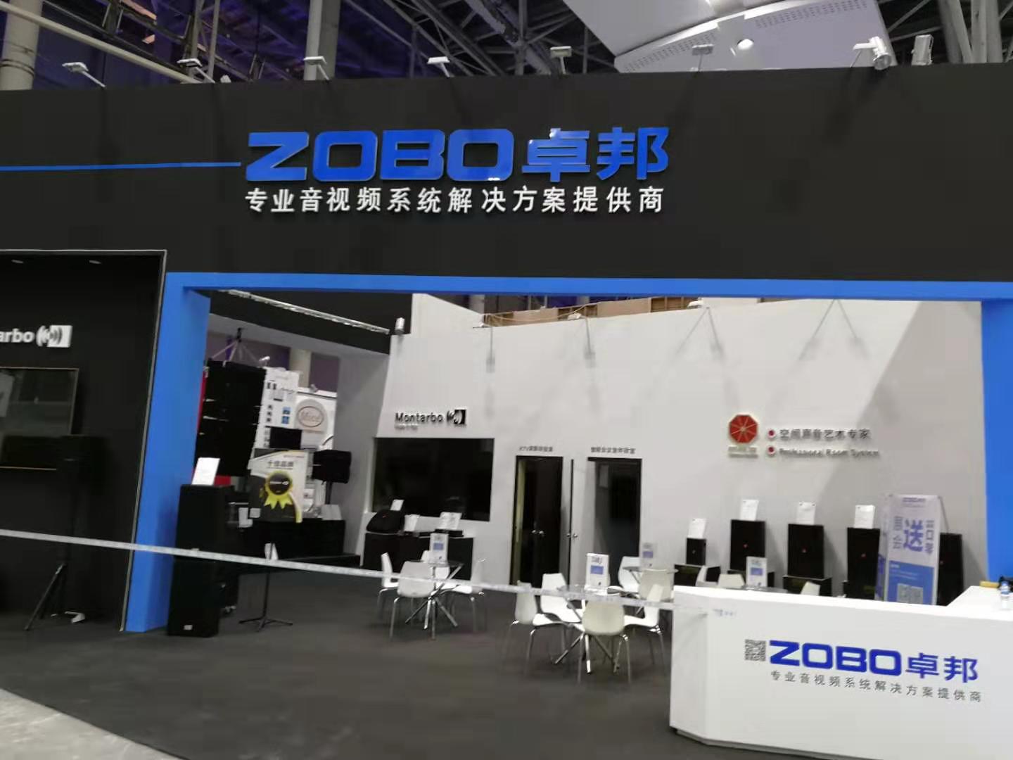 聽說ZOBO卓邦展會天，觀展場面一度有些失控