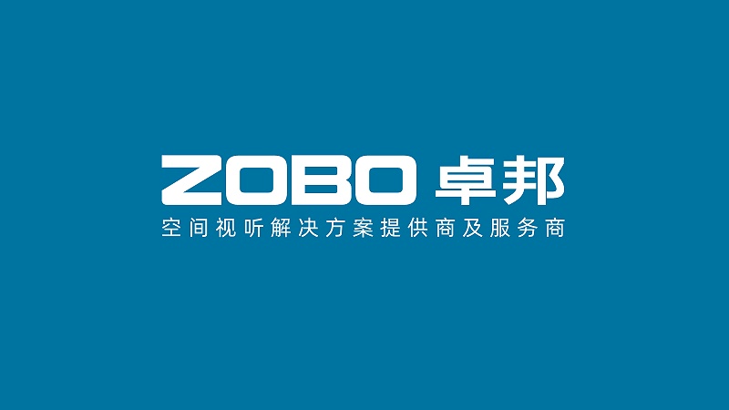 ZOBO卓邦，PRS品牌，十佳海外品牌，聲光視訊行業(yè)20強，十佳用戶推薦品牌