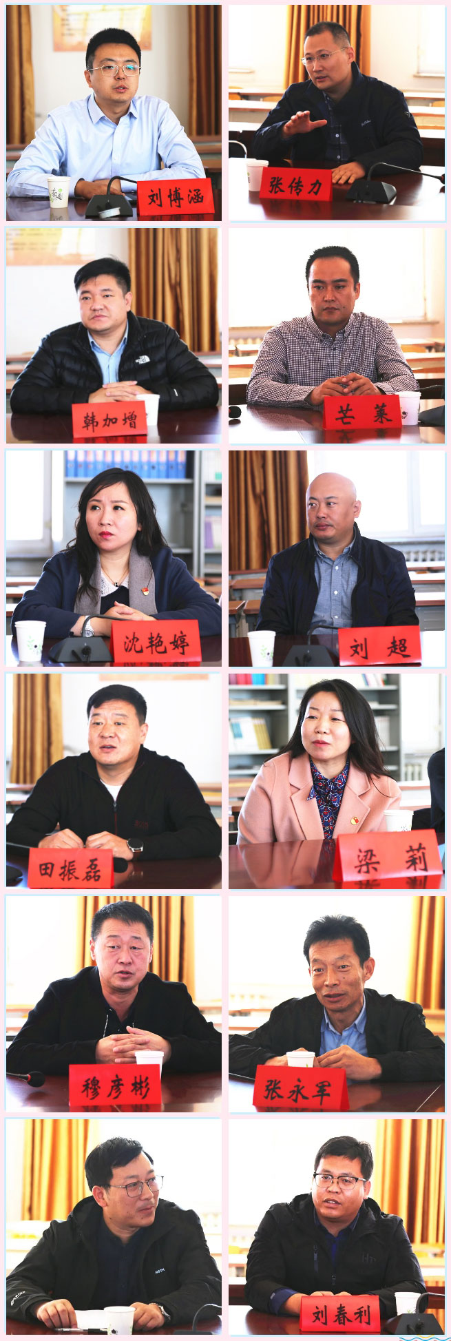 豐臺共青團、豐臺青聯(lián)一行赴內(nèi)蒙古林西縣開展對口幫扶工作333