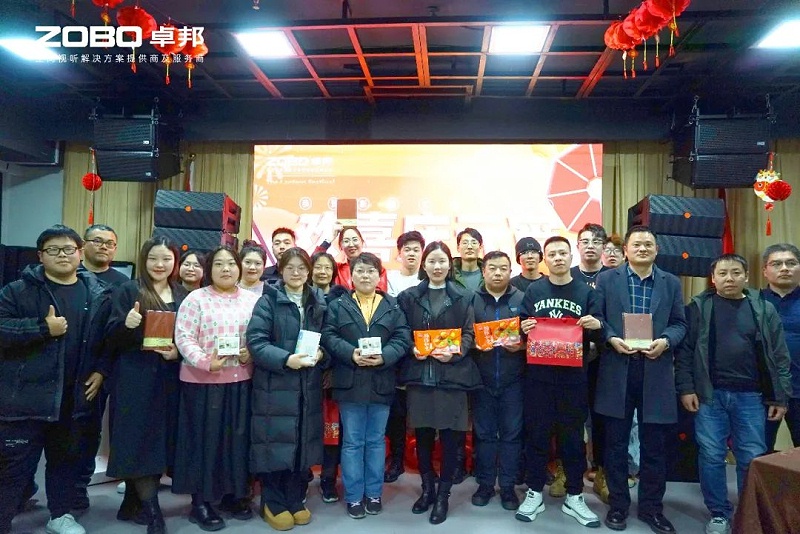 3歡喜慶元宵，記錄最美卓邦人丨ZOBO卓邦工會(huì)元宵節(jié)活動(dòng)一覽