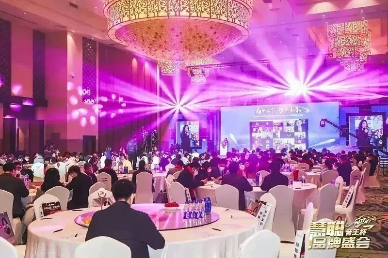 榮譽見證丨ZOBO卓邦旗下PRS、ZOBO雙品牌，榮膺十佳品牌榮譽