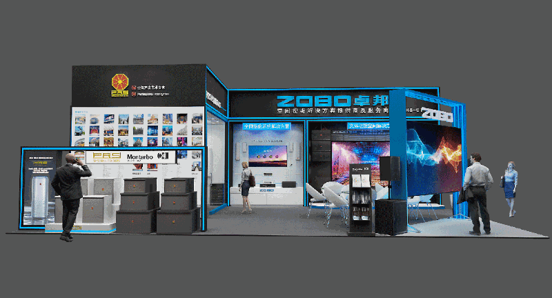 展會(huì)預(yù)告丨ZOBO卓邦誠邀您 共赴2023北京InfoComm展！